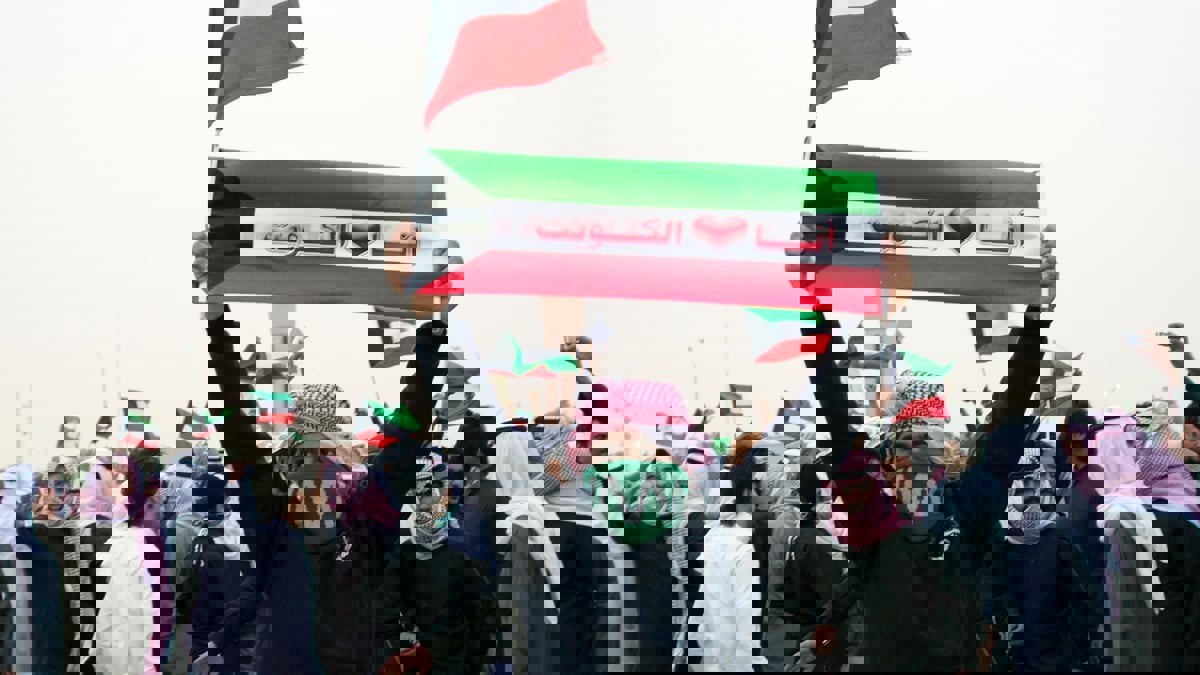 الإفراج عن 4 كويتيين احتجزوا بسبب مشاركتهم في اعتصام مؤيد لـ"البدون"‎‎