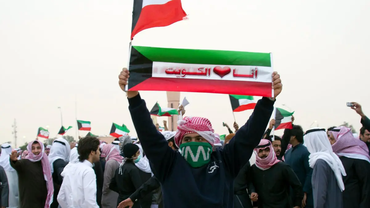 الإفراج عن 4 كويتيين احتجزوا بسبب مشاركتهم في اعتصام مؤيد لـ"البدون"‎‎