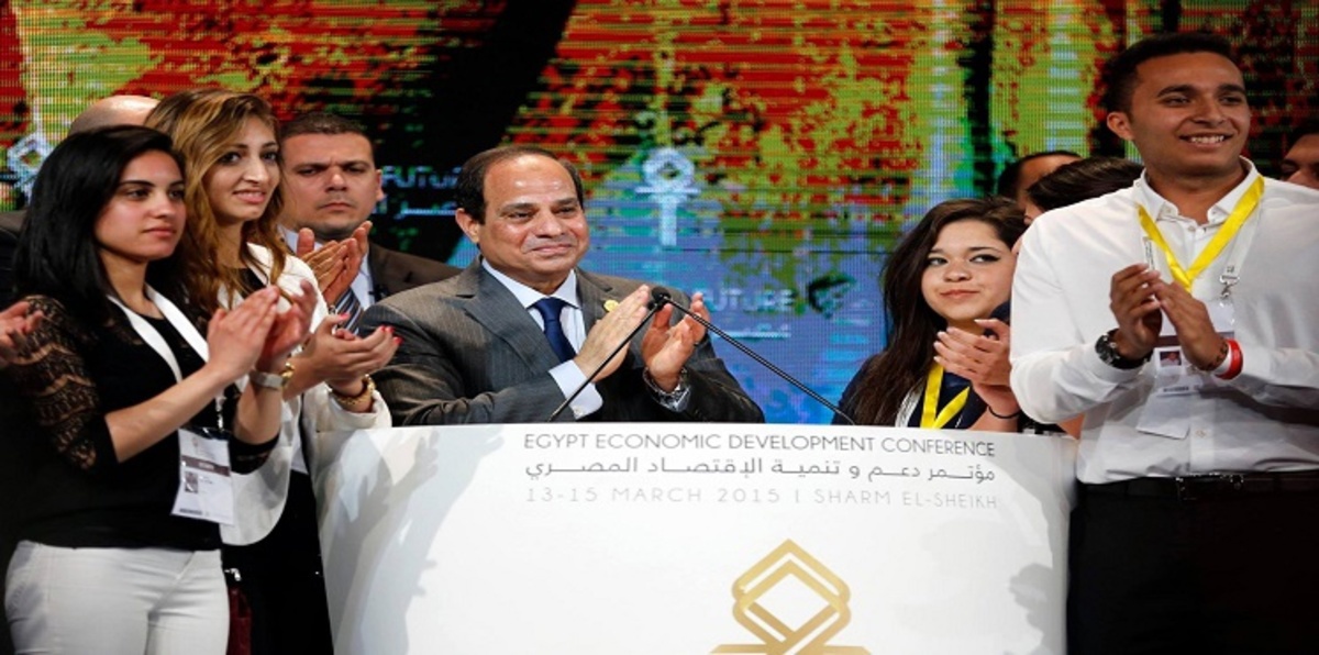 ماذا أراد السيسي من مؤتمر الشباب في شرم الشيخ؟