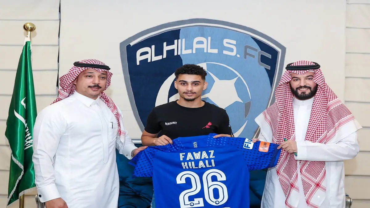 الهلال السعودي يوقع رسميا مع فواز الطريس حتى 2023