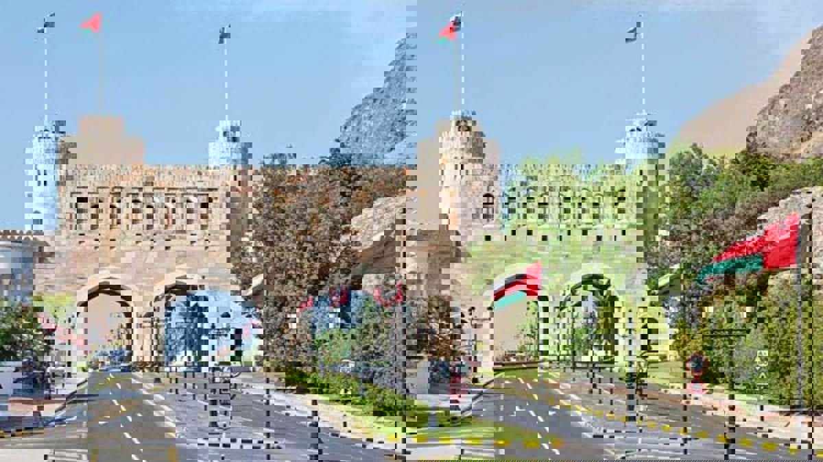 سلطنة عمان تحتفل بعيدها الوطني الـ50 (فيديو)