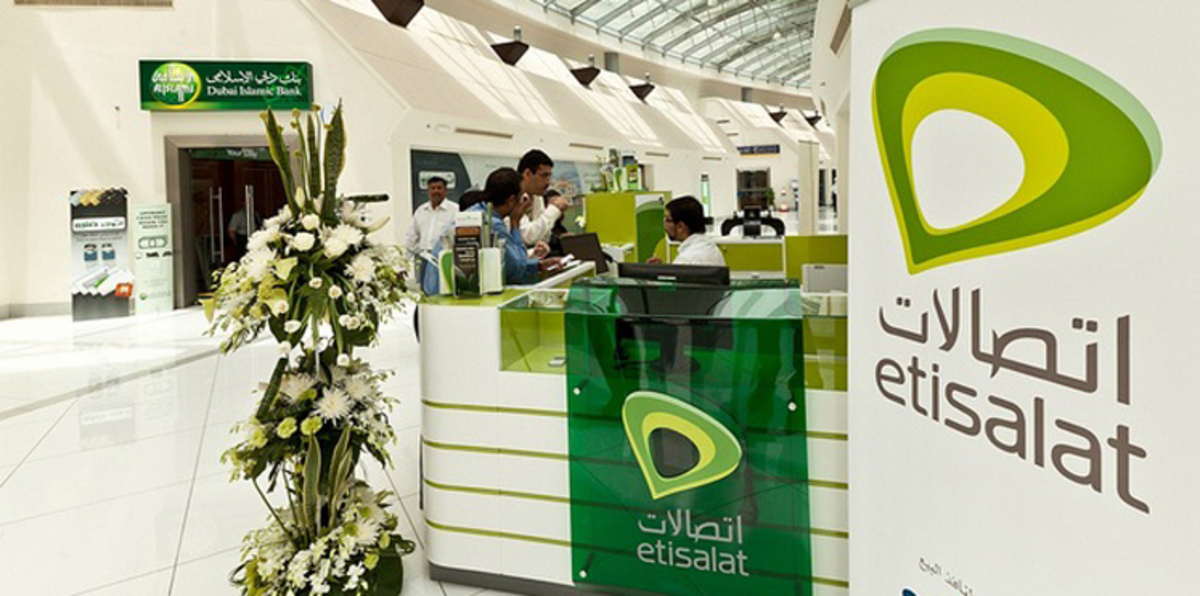 للمرة الثانية.. الإمارات تخفض أسعار المكالمات بين دول الخليج