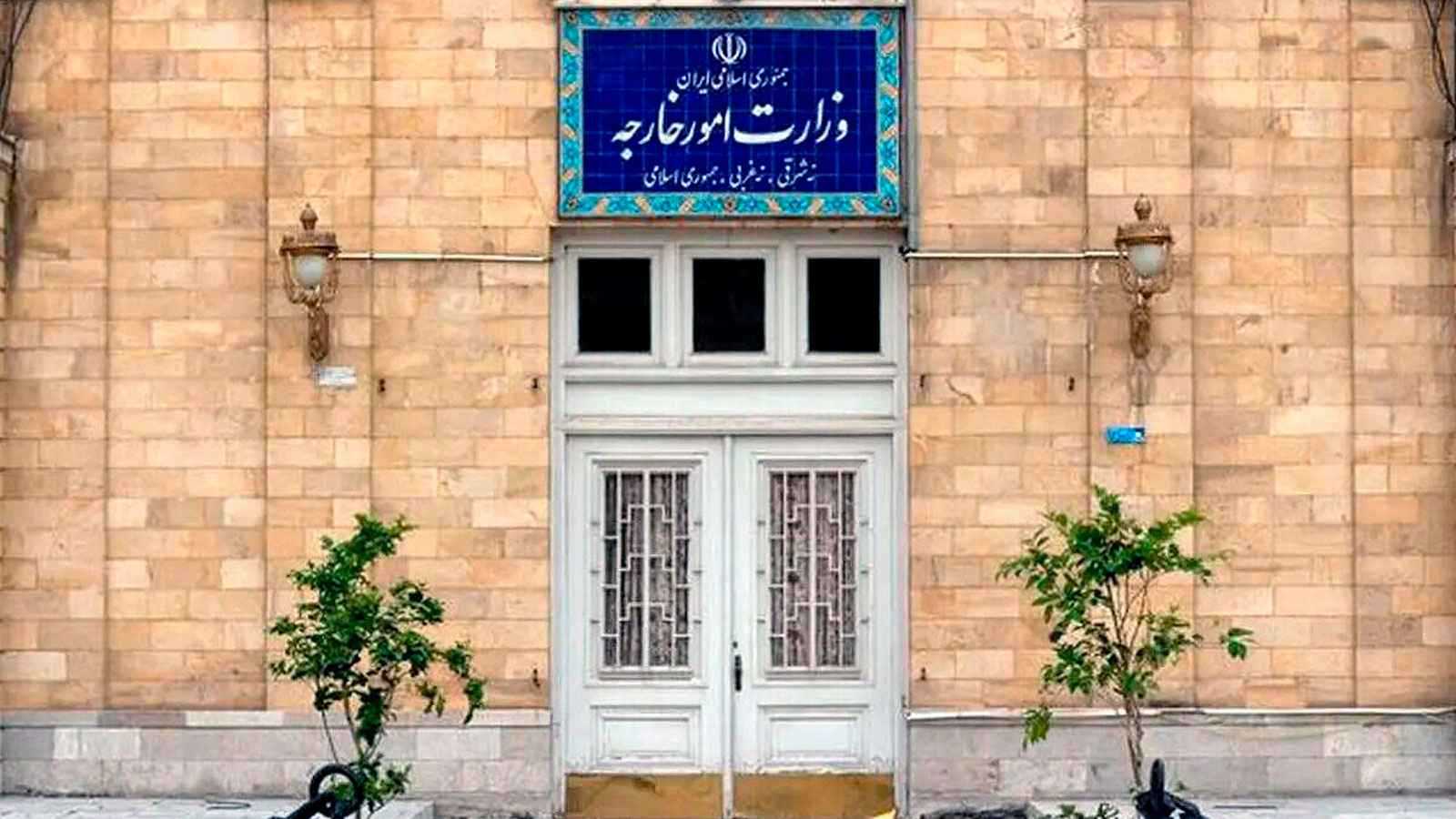 إيران: تفعيل آلية الزناد "يقوّض" التعاون مع "الدولية للطاقة الذرية"