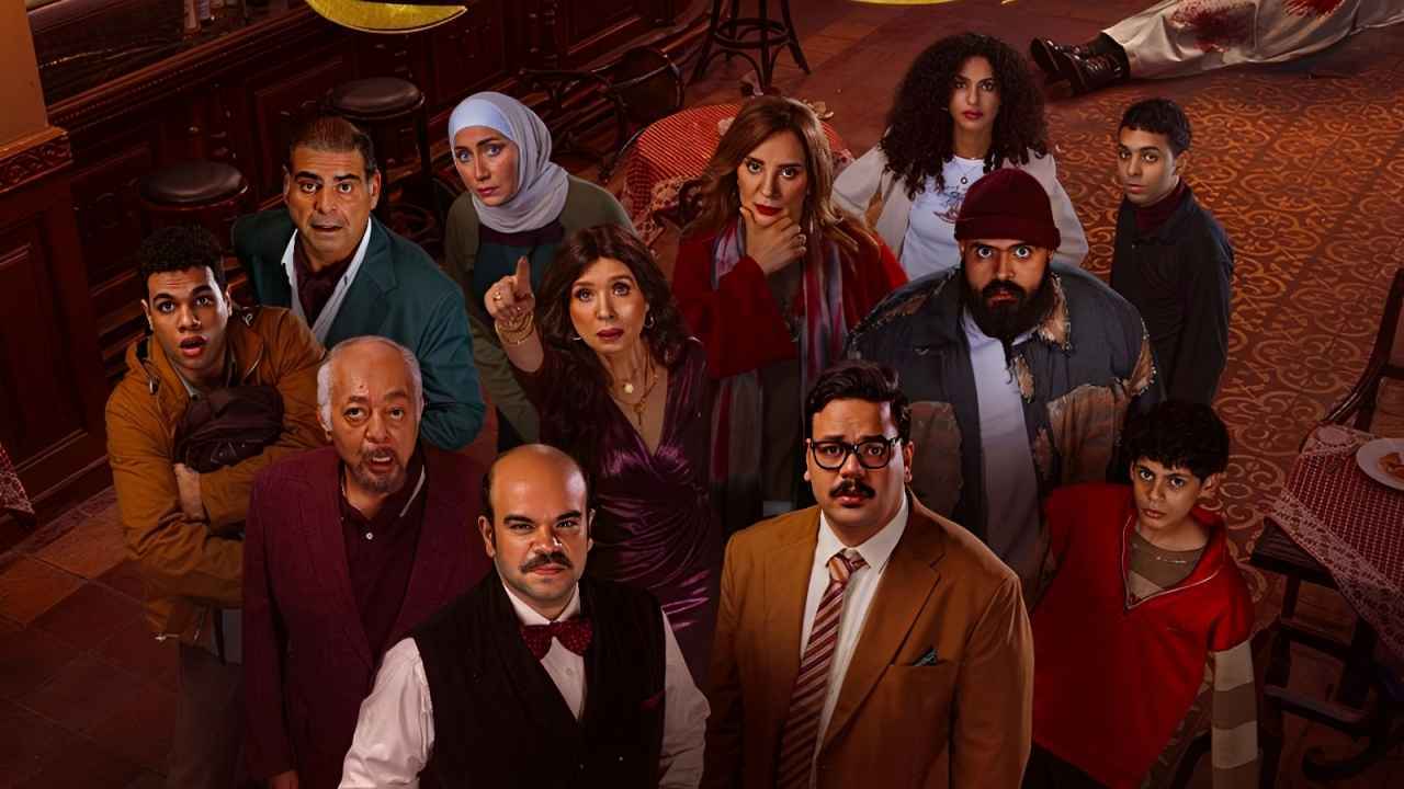 محمد عبد الرحمن يرد على انتقادات مسلسل "بريستيج"