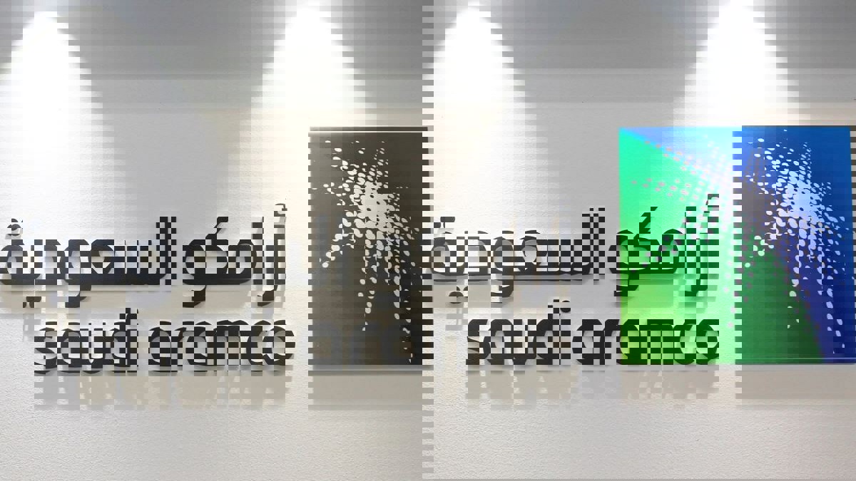 مصادر تكشف أسباب تأجيل الطرح العام لـ"أرامكو" السعودية