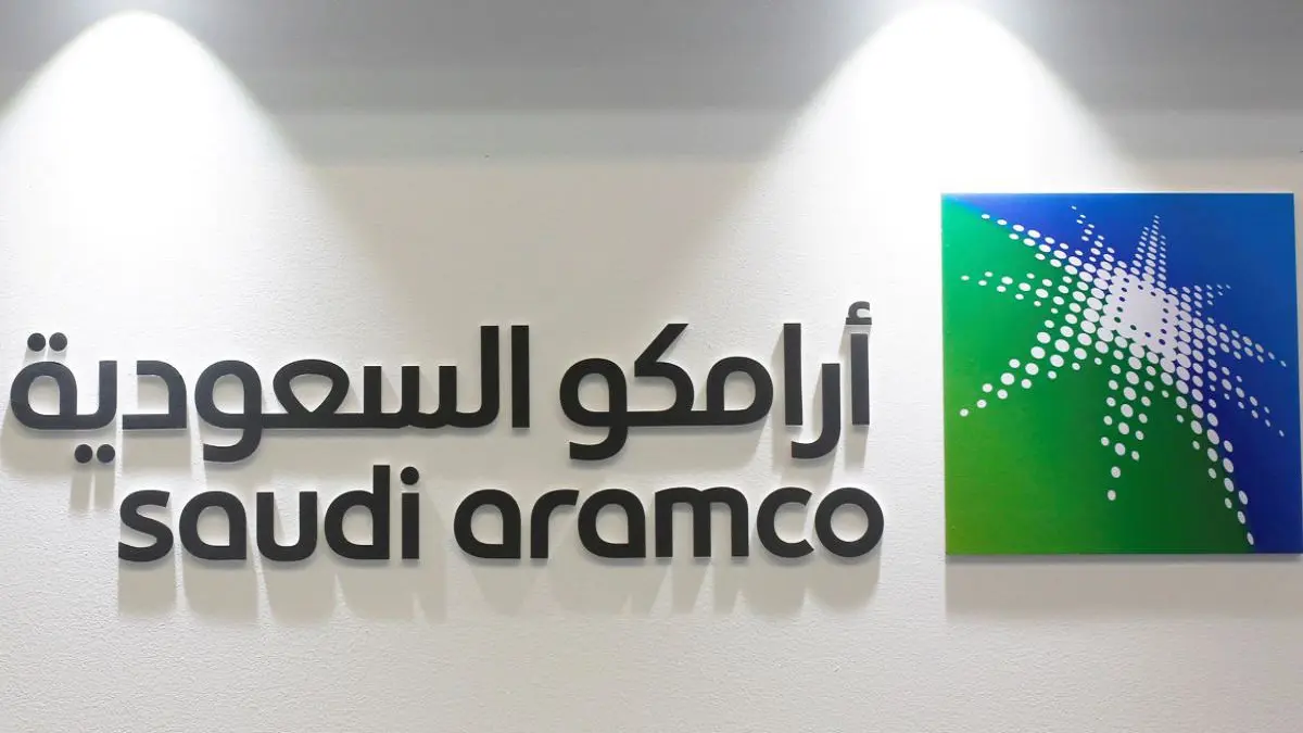 مصادر تكشف أسباب تأجيل الطرح العام لـ"أرامكو" السعودية