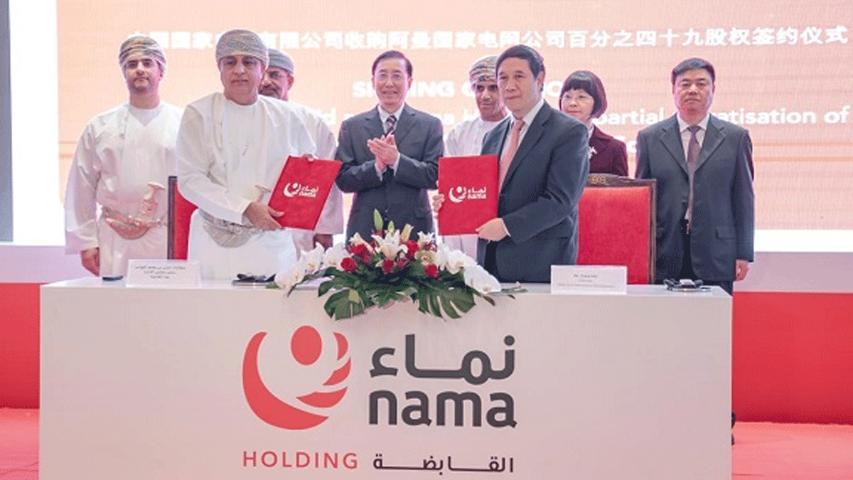 سلطنة عمان تبيع حصة بمليار دولار في شركة كهرباء إلى مشتر صيني‎