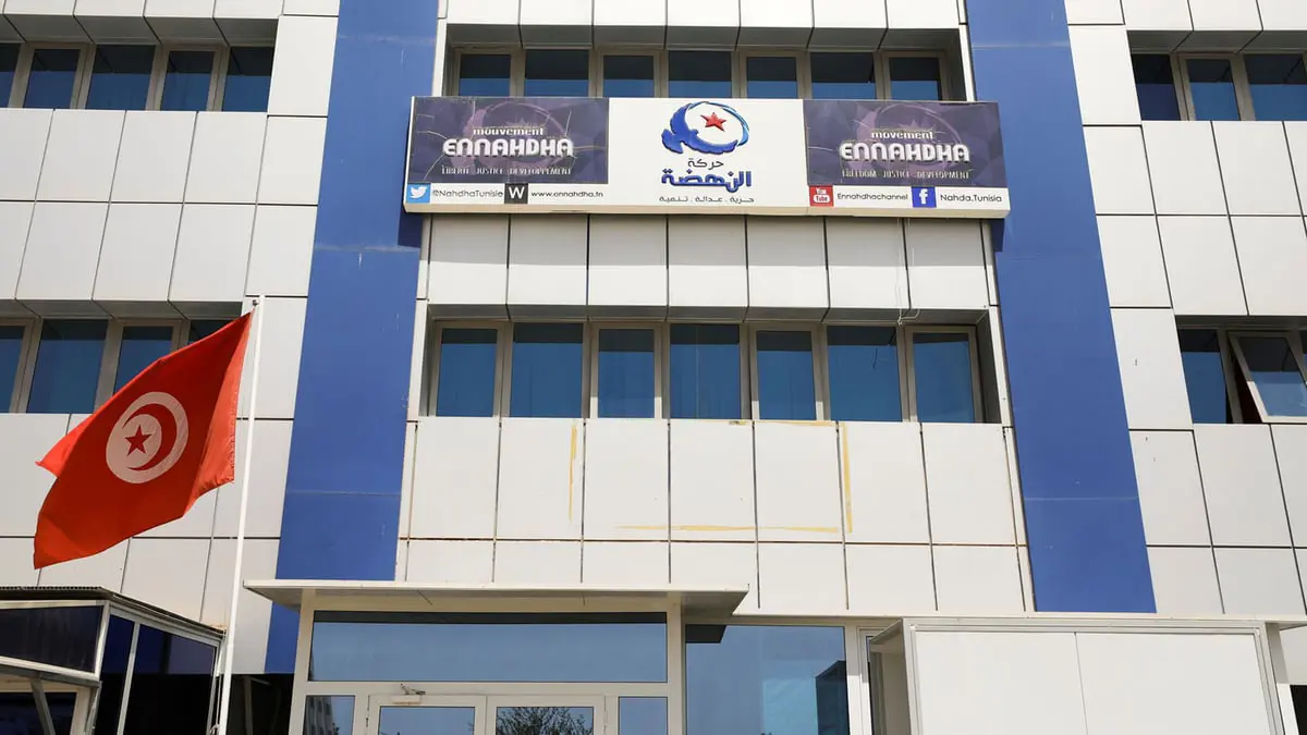 تونس.. "النهضة" تتهم هيئة الدفاع عن بلعيد والبراهمي بامتلاك "جهاز سرّي"