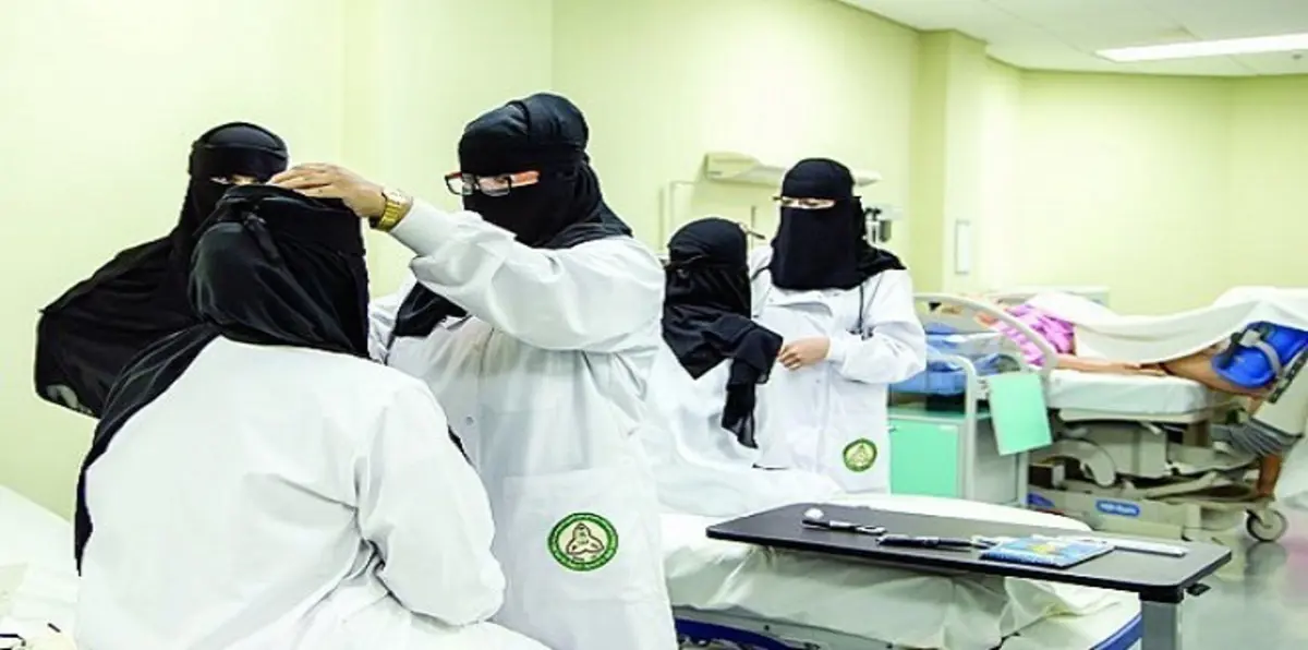 تحريم عمل النساء في المستشفيات يشعل موجة جدل في السعودية (فيديو)