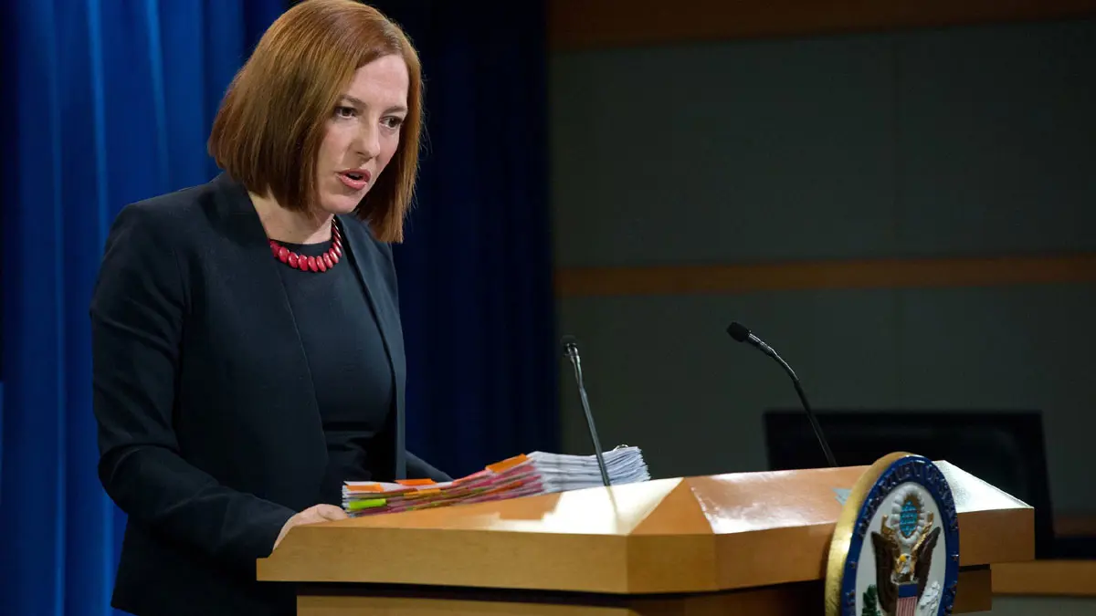 بايدن يلتقي نظيره الإسرائيلي في واشنطن 28 يونيو