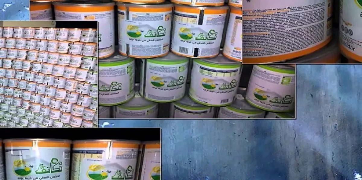 سوريا.. حملة تبرعات لشراء حليب لأطفال درعا