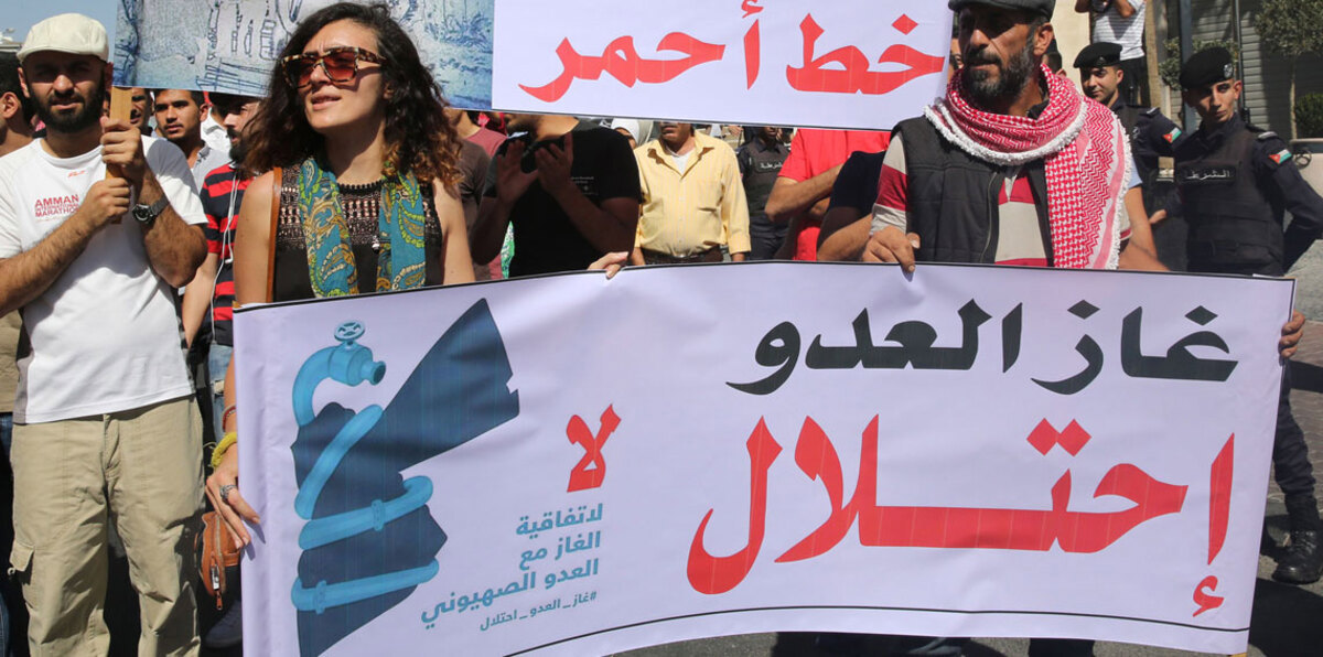 النقابات المهنية بالأردن تنفذ اعتصامًا لرفض استيراد الغاز من إسرائيل 