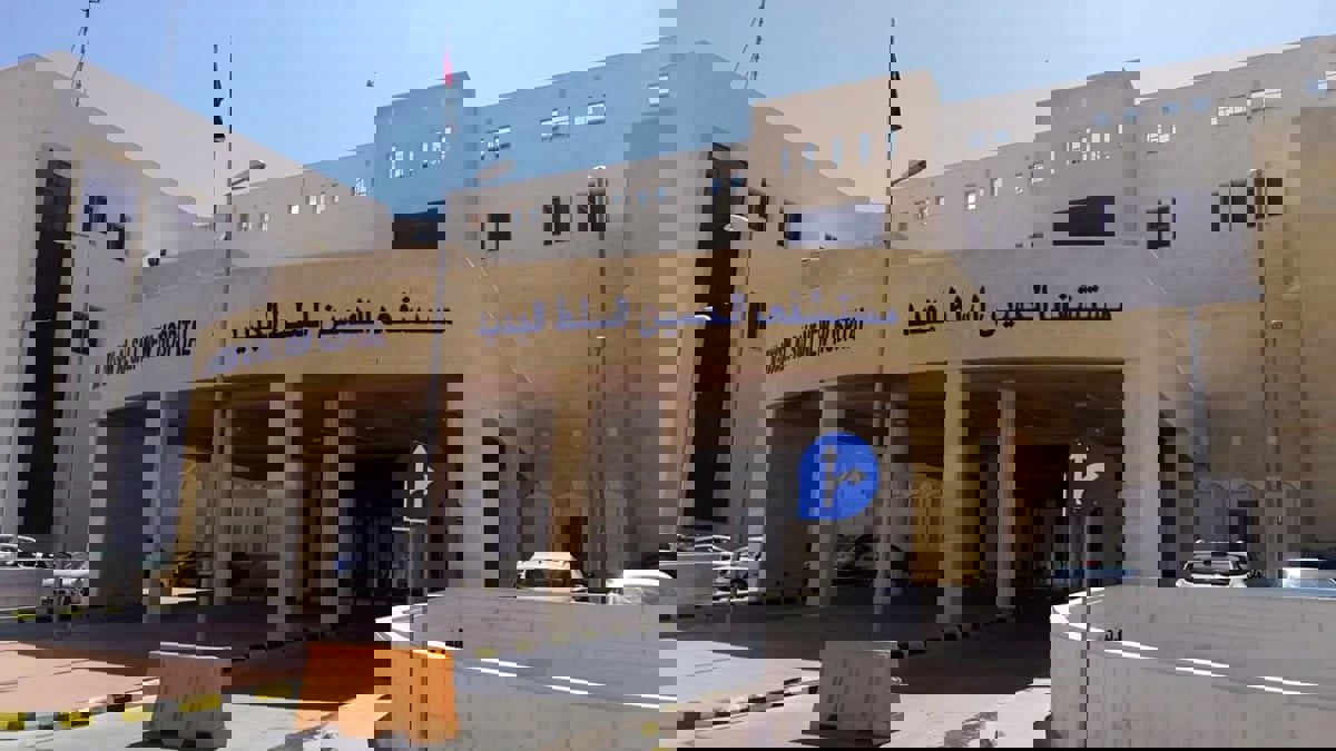 الأردن.. السجن 3 سنوات لـ5 مسؤولين بقضية نفاد الأوكسجين من مستشفى السلط