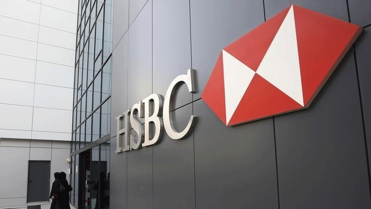 "إتش.إس.بي.سي" و"دبي الوطني" يخفضان الوظائف في الإمارات