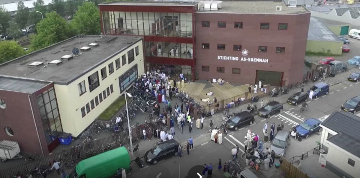 هولندا.. مسجد في لاهاي يتلقّى رسالة تهديد‎