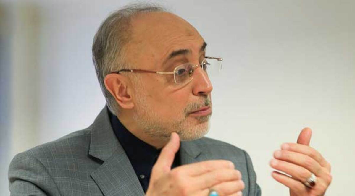 الغرب يوافق على إعادة تصميم مفاعل "آراك" الإيراني