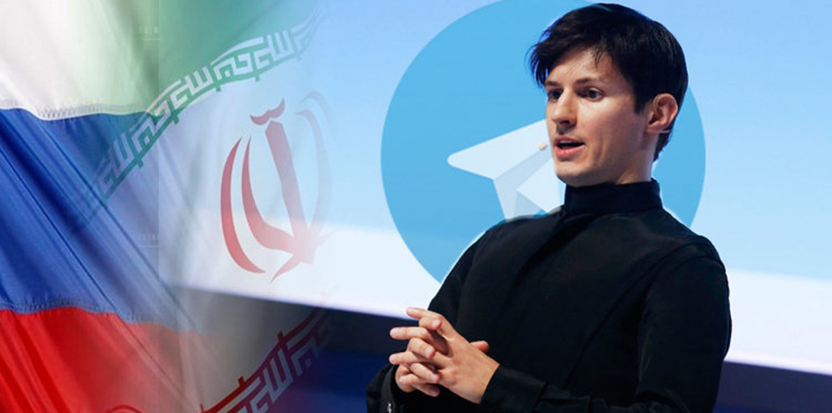 الكشف عن أسباب جديدة لحجب السلطات الإيرانية تطبيق "تلغرام"