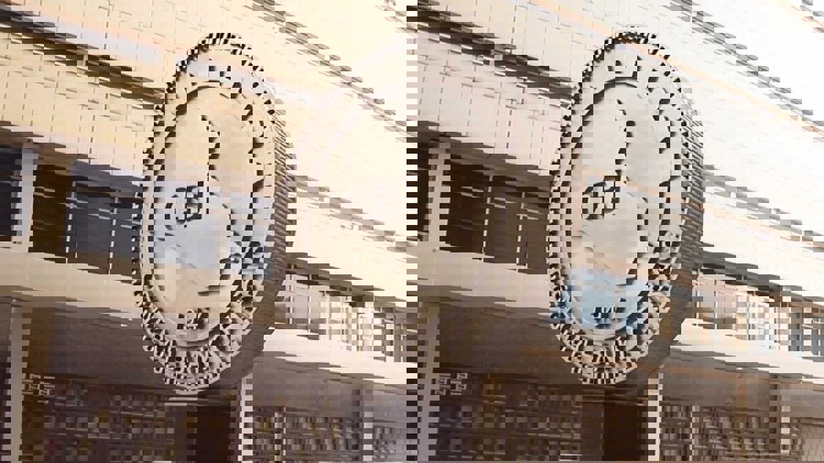 "المركزي العراقي": ارتفاع الاحتياطيات الأجنبية 16 مليار دولار