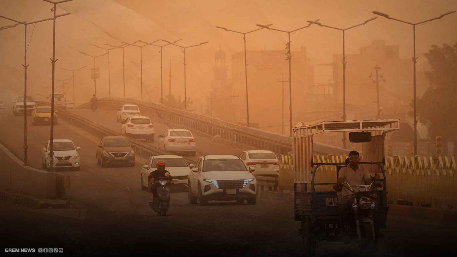 عاصفة ترابية في العراق