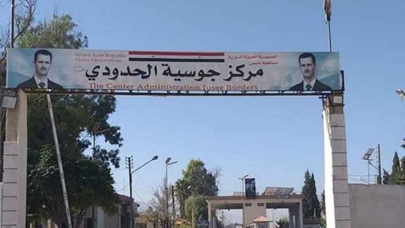 يربط بين سوريا ولبنان.. قصف إسرائيلي يخرج "معبر جوسية" عن الخدمة