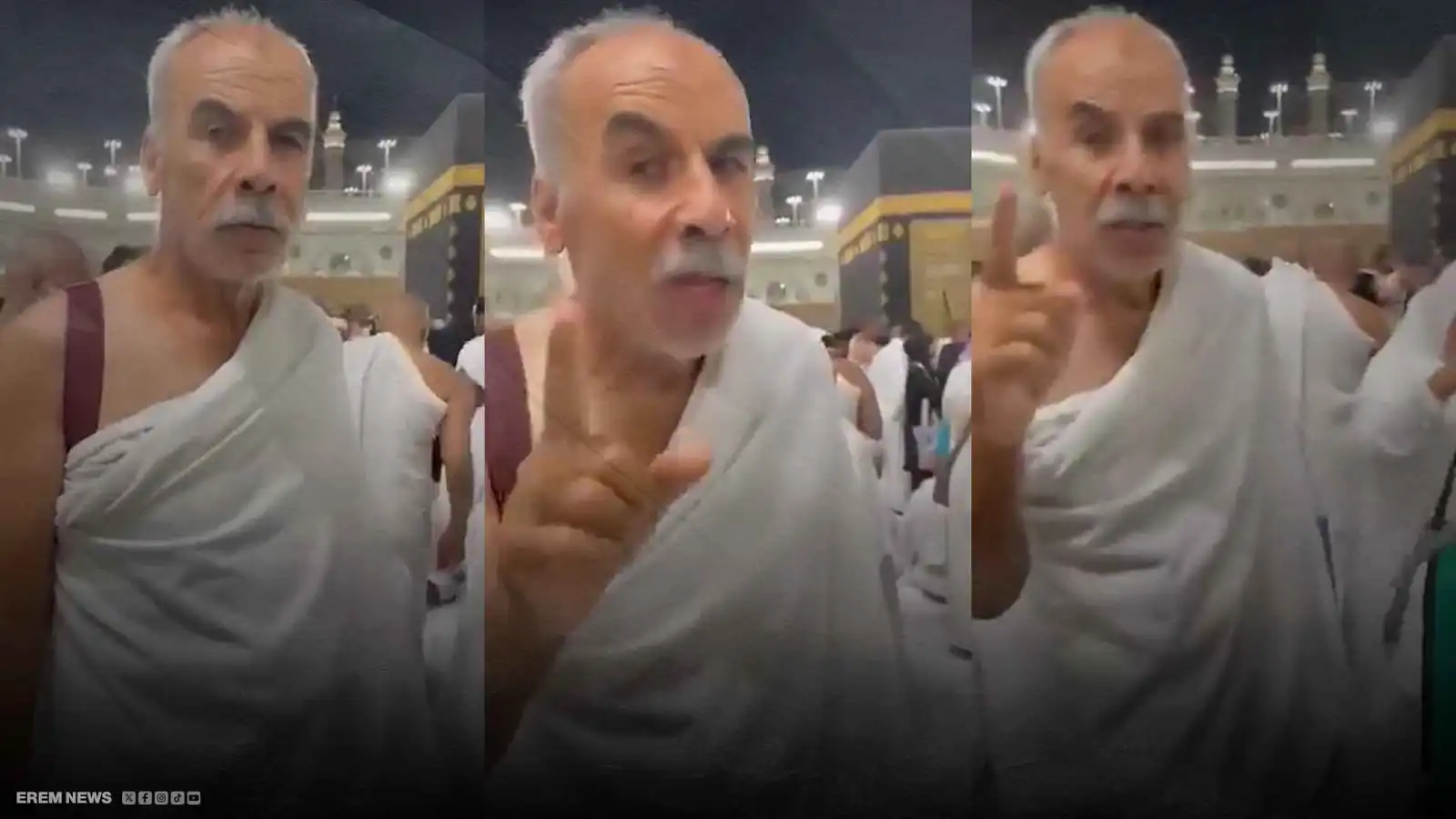 أمام الكعبة.. مصري يتهم شقيقه بالسرقة وينتظره على "الصراط المستقيم"