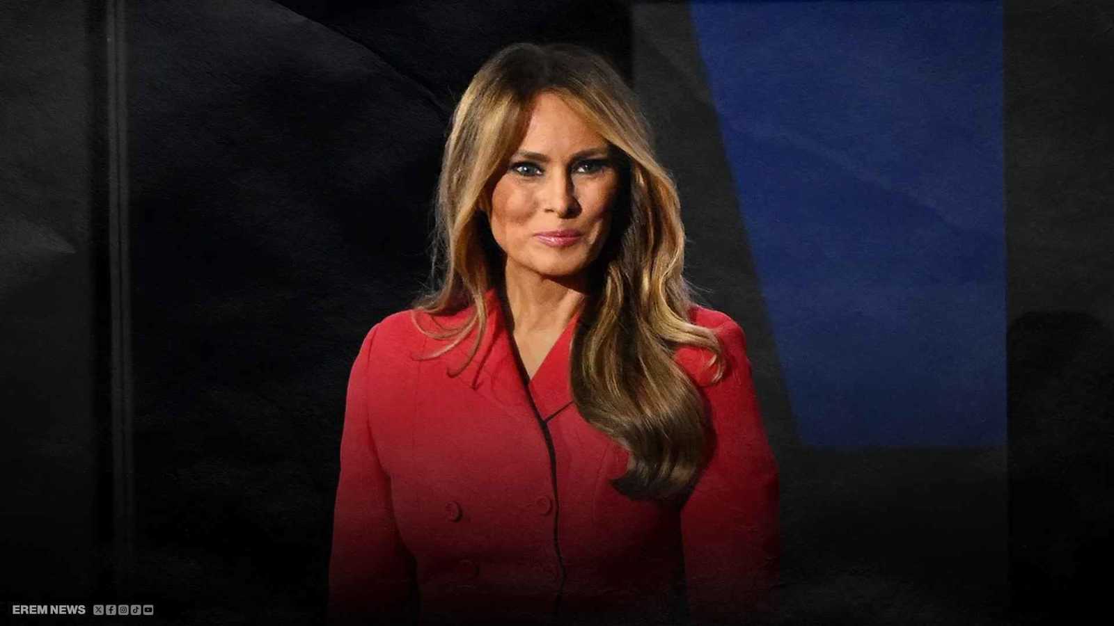 ميلانيا ترامب