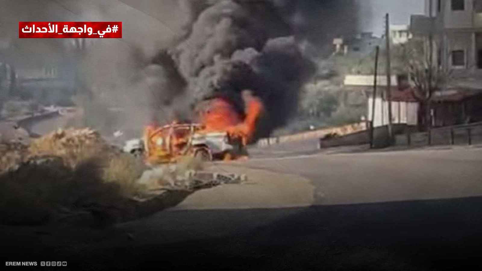 اشتباكات طرطوس