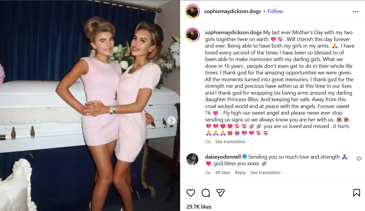 منشور الأم صوفي