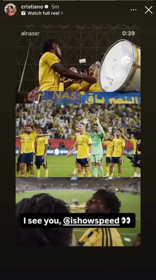 رسالة رونالدو لصانع المحتوى سبيد