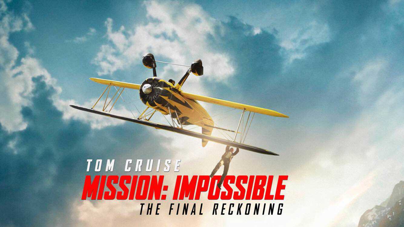 "المهمة المستحيلة" يتجه للإصدار الرقمي قريبا.. إليك التفاصيل