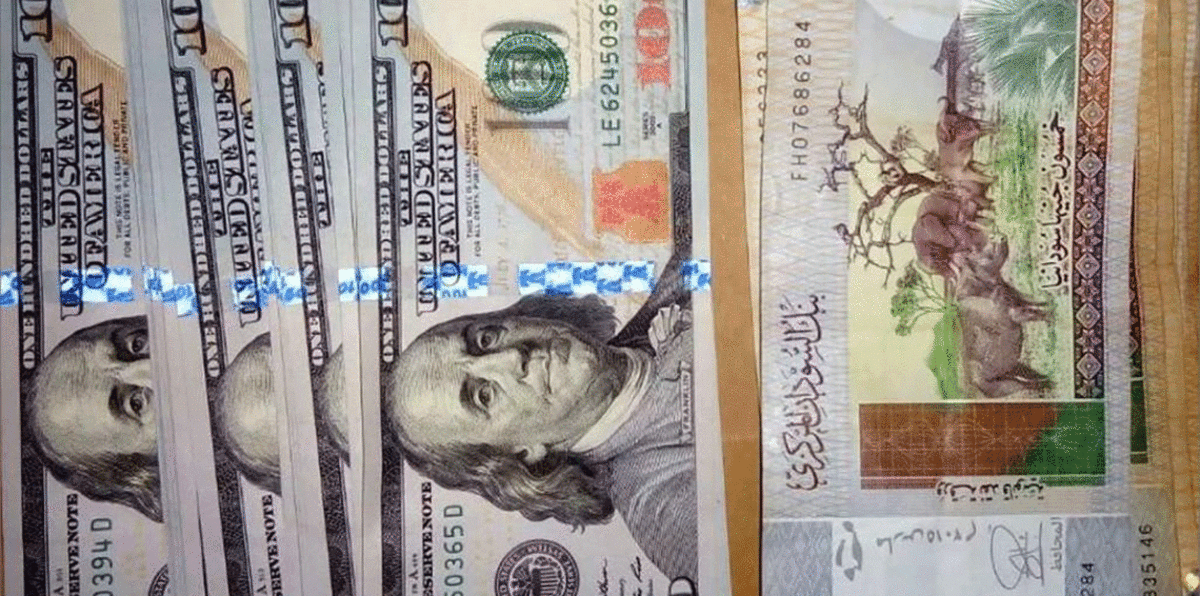 الجنيه السوداني يسجل انخفاضًا جديدًا أمام الدولار‎