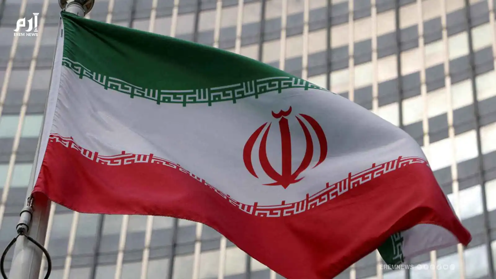 هل تُجبر إيران على تجرّع السم مجدداً؟