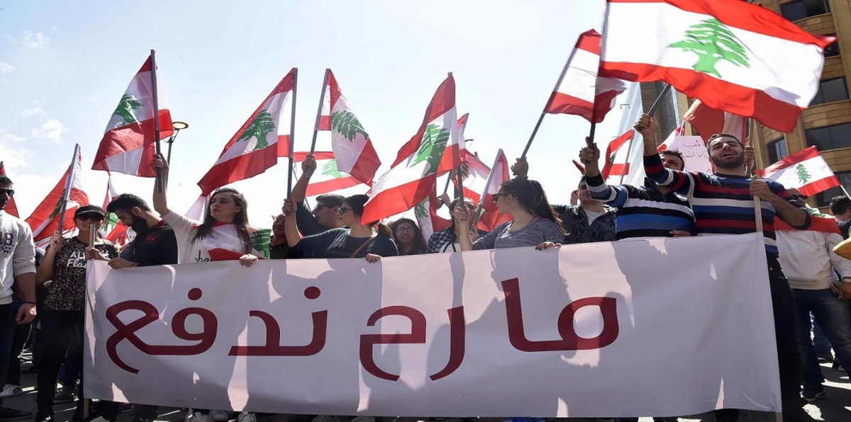 خبراء: قانون الضرائب الجديد يضع لبنانيين تحت خط الفقر