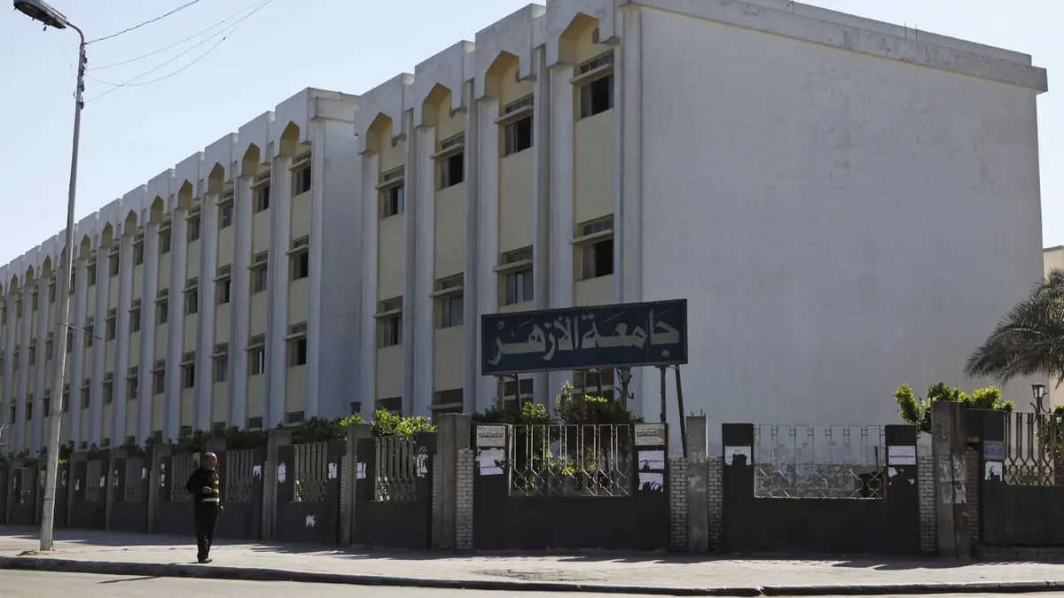انتحار طالبة مصرية في جامعة الأزهر شنقا لسبب صادم