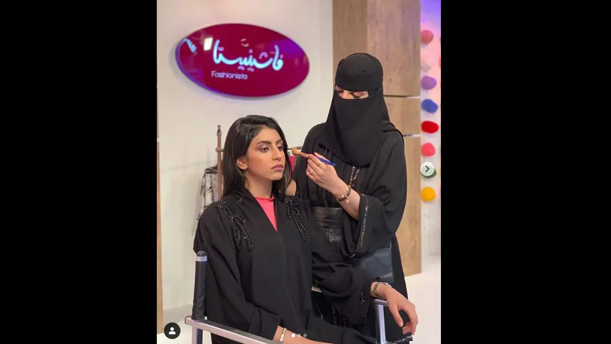 خبيرة تجميل سعودية تشكو زوجها عبر "سناب شات" 