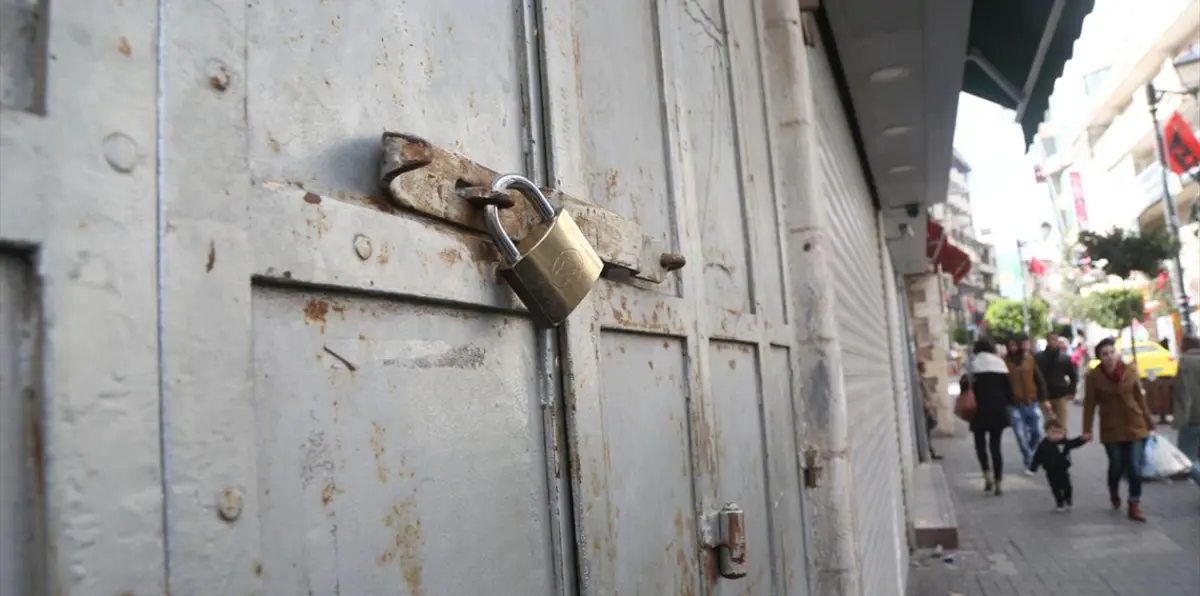 إضراب عام في الضفة الغربية رفضًا لقرار ترامب بشأن القدس