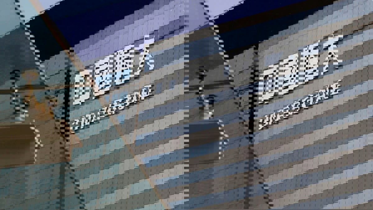 البنك المركزي الأسترالي يحذر من تبعات انهيار "إيفرغراند" الصينية