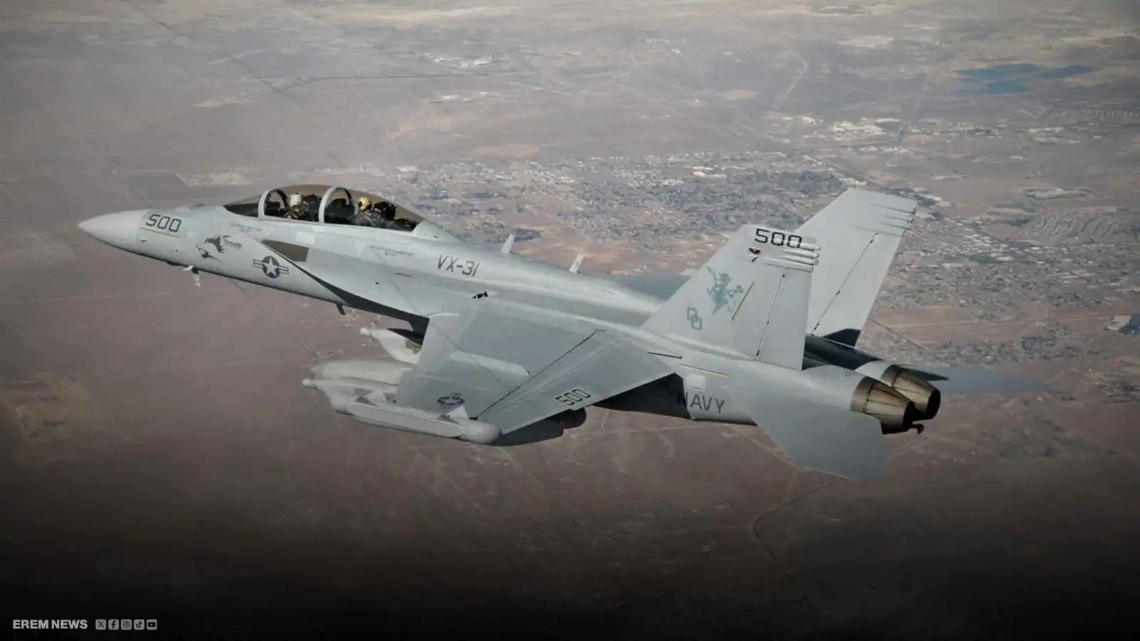 فتحت السماء لـ150 مقاتلة.. تعرف على "طائرة التشويش الإلكتروني" (فيديو إرم)