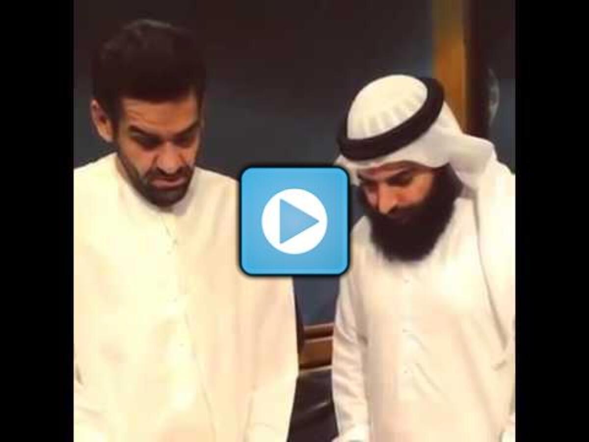 فيديو.. حسين الجسمي يتعلم تجويد القرآن الكريم