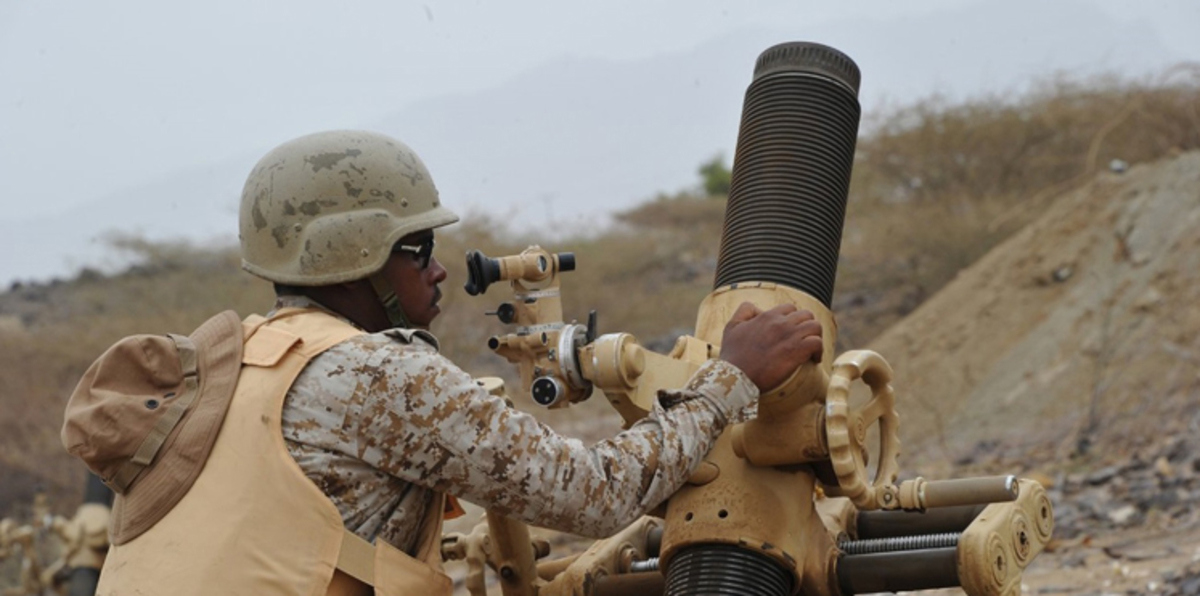 إطلاق صاروخ حوثي باتجاه مكة المكرمة