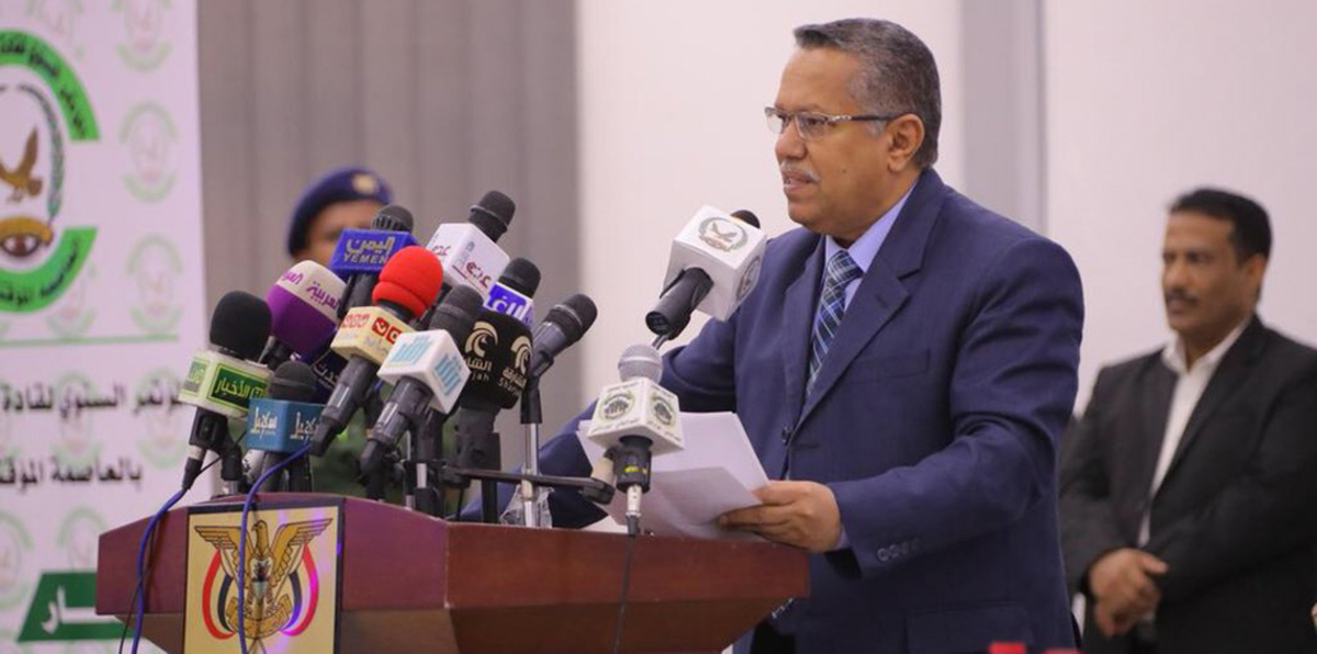 بن دغر يدعو التحالف العربي للتحقيق في أحداث عدن