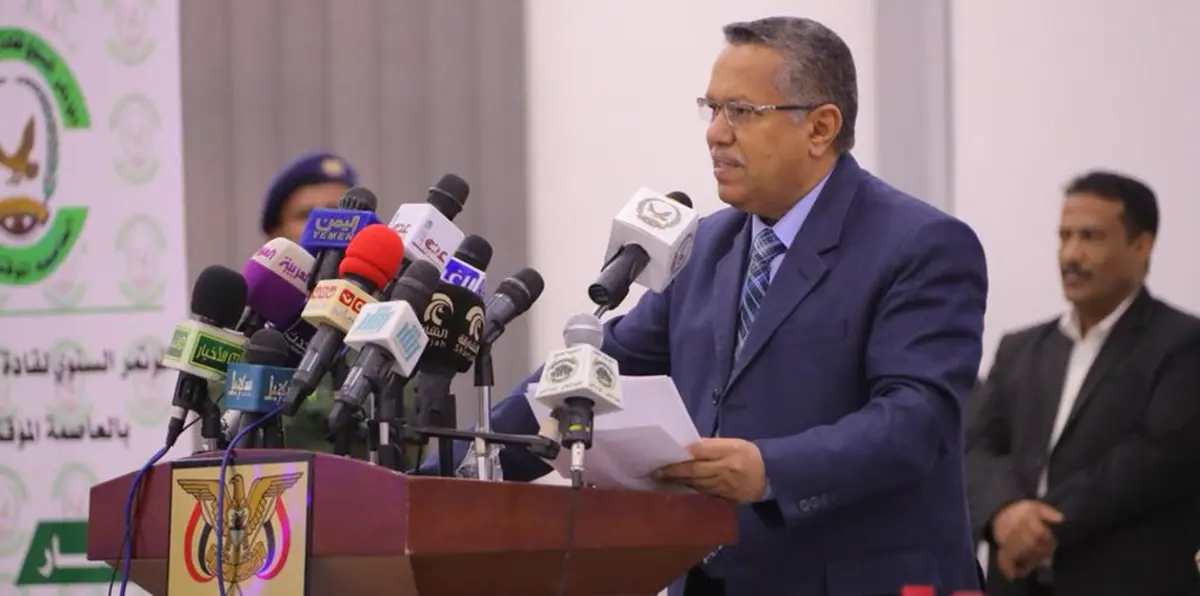 بن دغر يدعو التحالف العربي للتحقيق في أحداث عدن