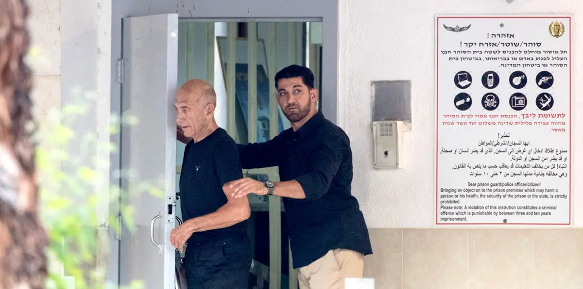 إطلاق سراح رئيس الوزراء الإسرائيلي السابق إيهود أولمرت