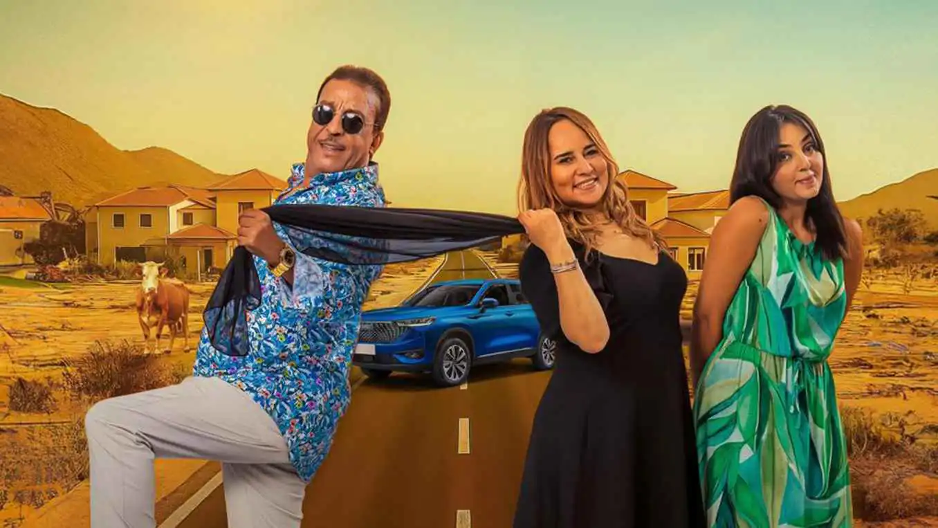 "السينما المغربية" تستعيد الصدارة وتهيمن على شباك التذاكر