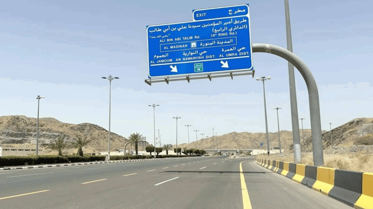 السعودية.. وفاة طالبتين وإصابة أخريات في حادث سير مروع (فيديو)