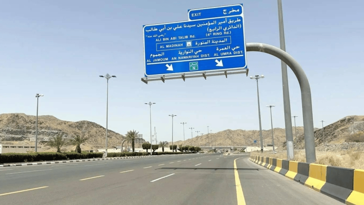 السعودية.. وفاة طالبتين وإصابة أخريات في حادث سير مروع (فيديو)