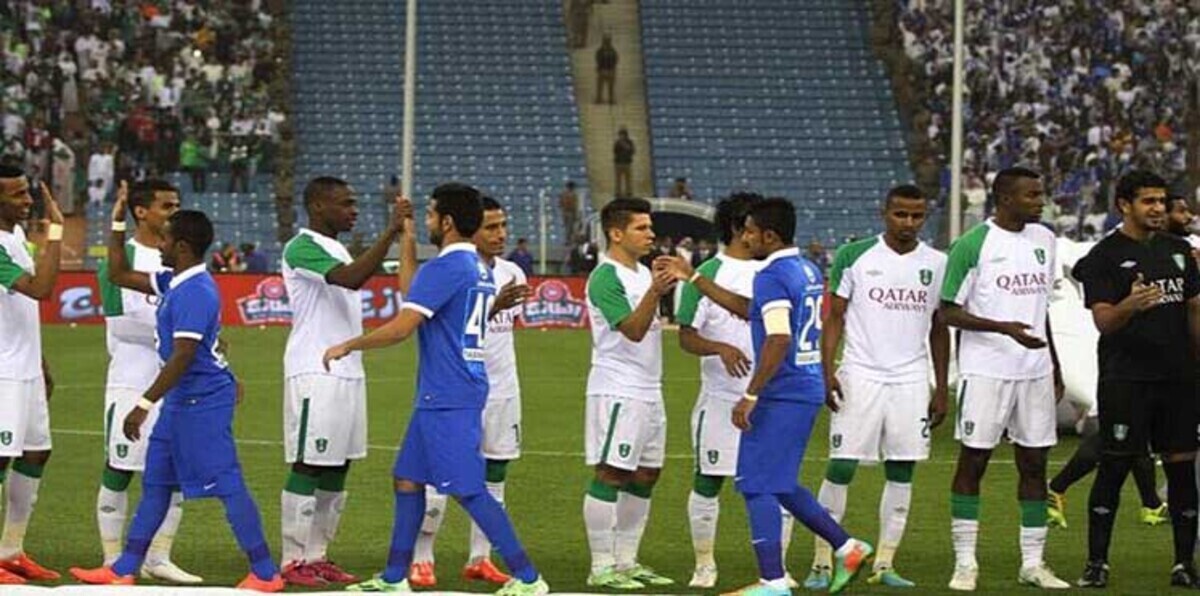 كلاسيكو الأهلي والهلال بدون جمهور