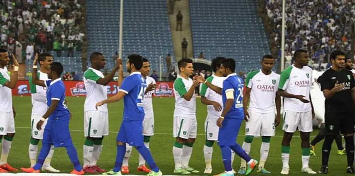 كلاسيكو الأهلي والهلال بدون جمهور