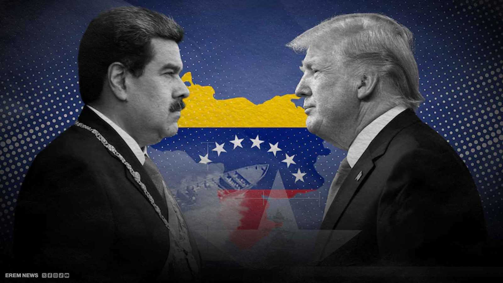 ترامب ومادورو