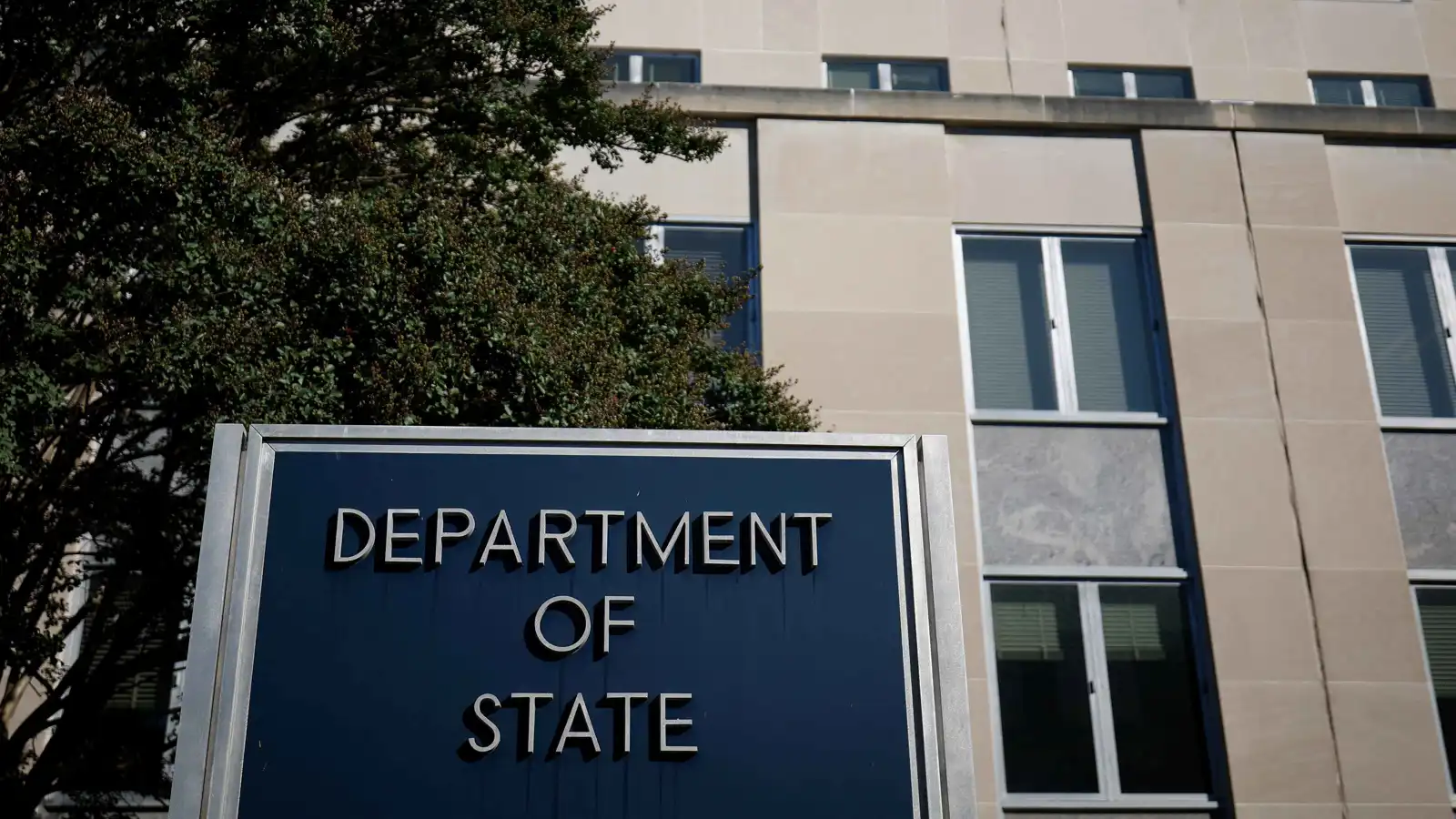 الخارجية الأمريكية: اعتقال نجل نائبة الرئيس الإيراني الأسبق حسن روحاني